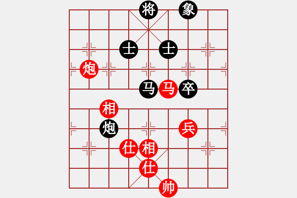 象棋棋谱图片：黄仕清 先和 潘振波 - 步数：190 