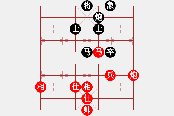 象棋棋谱图片：黄仕清 先和 潘振波 - 步数：200 