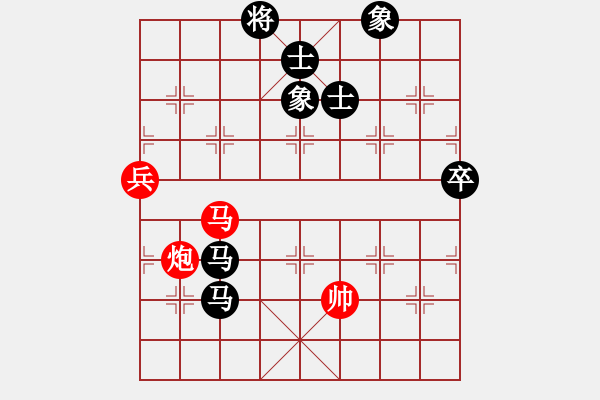 象棋棋譜圖片：聯(lián)眾世界象棋對局：6227697yvo(4級棋士) 負(fù) 聾啞棋王(3級棋士) - 步數(shù)：130 