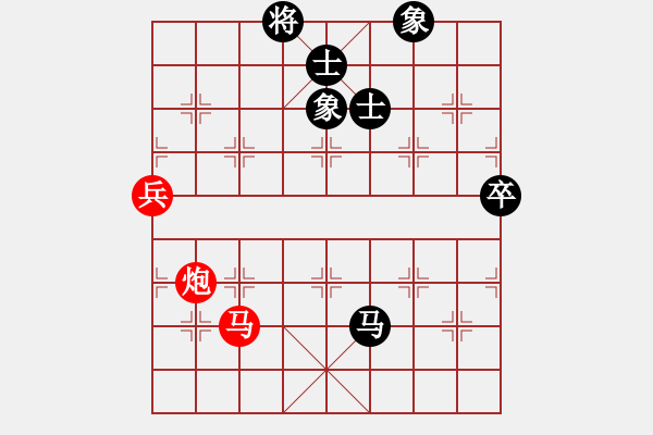 象棋棋譜圖片：聯(lián)眾世界象棋對局：6227697yvo(4級棋士) 負(fù) 聾啞棋王(3級棋士) - 步數(shù)：134 