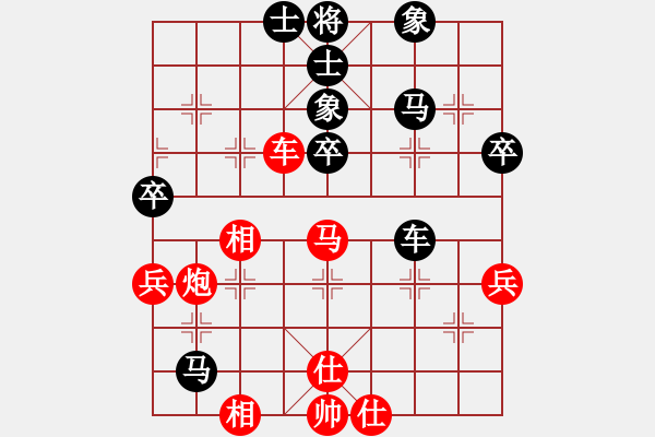 象棋棋譜圖片：聯(lián)眾世界象棋對局：6227697yvo(4級棋士) 負(fù) 聾啞棋王(3級棋士) - 步數(shù)：60 