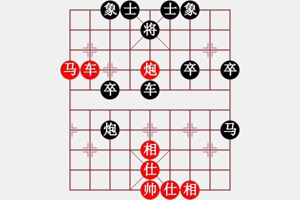 象棋棋譜圖片：五七炮進(jìn)三兵對(duì)屏風(fēng)馬進(jìn)３卒（黑橫車棄空頭） 求實(shí)(月將)-和-聽濤洋山(9段) - 步數(shù)：40 