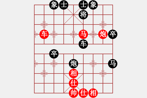 象棋棋譜圖片：五七炮進(jìn)三兵對(duì)屏風(fēng)馬進(jìn)３卒（黑橫車棄空頭） 求實(shí)(月將)-和-聽濤洋山(9段) - 步數(shù)：50 