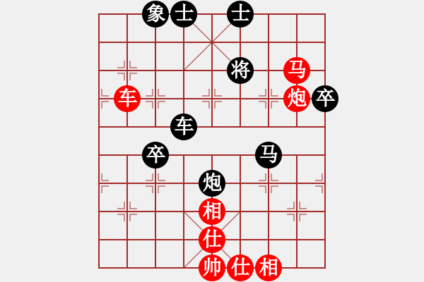 象棋棋譜圖片：五七炮進(jìn)三兵對(duì)屏風(fēng)馬進(jìn)３卒（黑橫車棄空頭） 求實(shí)(月將)-和-聽濤洋山(9段) - 步數(shù)：60 