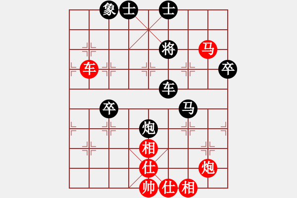 象棋棋譜圖片：五七炮進(jìn)三兵對(duì)屏風(fēng)馬進(jìn)３卒（黑橫車棄空頭） 求實(shí)(月將)-和-聽濤洋山(9段) - 步數(shù)：70 