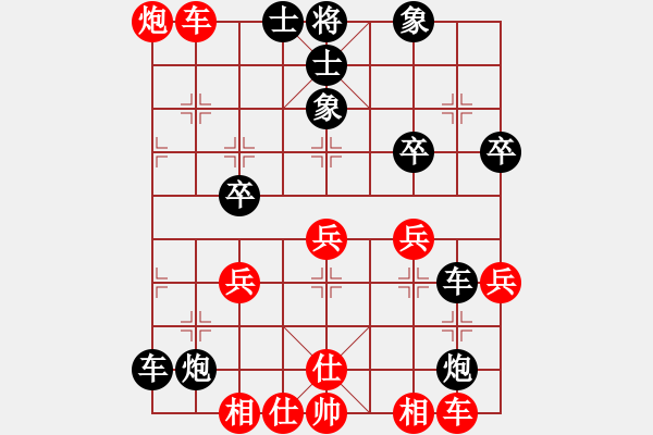 象棋棋譜圖片：qianniuwei(7弦)-和-雨藝書生(7弦) - 步數(shù)：50 