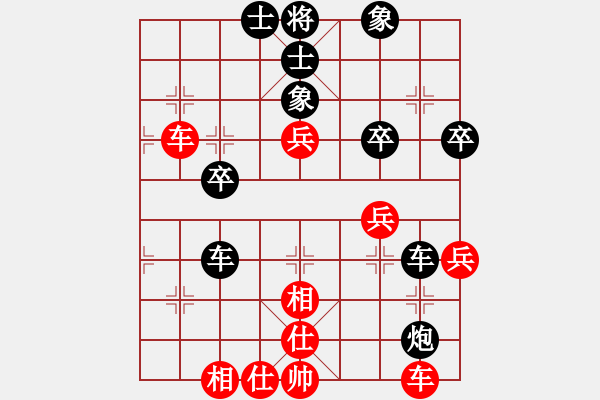 象棋棋譜圖片：qianniuwei(7弦)-和-雨藝書生(7弦) - 步數(shù)：60 