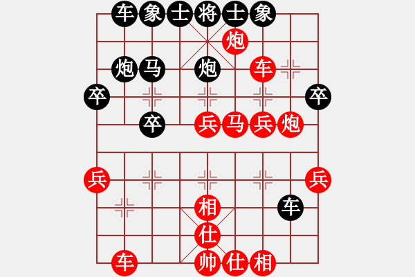 象棋棋譜圖片：蕙質(zhì)蘭心勝藍鈴兒 - 步數(shù)：50 