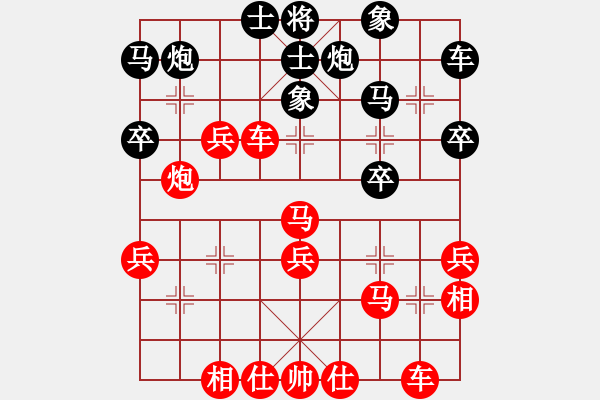 象棋棋譜圖片：姚洪新 先勝 張志明 - 步數(shù)：50 