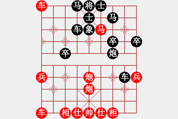 象棋棋譜圖片：170中國(guó)象棋五分鐘快棋太守棋狂先勝iPad2017?8?4 - 步數(shù)：45 