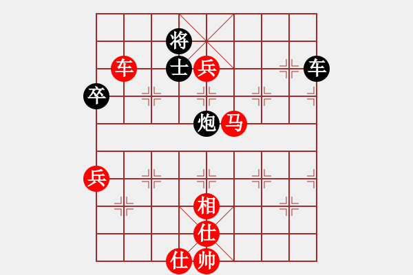 象棋棋谱图片：百花园暗香(5段)-胜-白城荆柯(4段) - 步数：100 