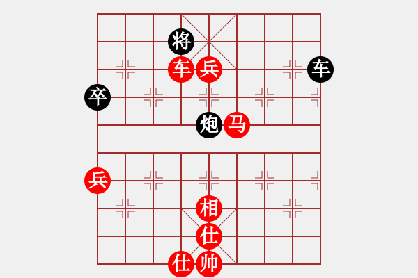 象棋棋谱图片：百花园暗香(5段)-胜-白城荆柯(4段) - 步数：101 