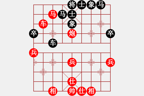 象棋棋譜圖片：wkkkkw(5星)-勝-弈網(wǎng)小兵(9星) - 步數(shù)：41 