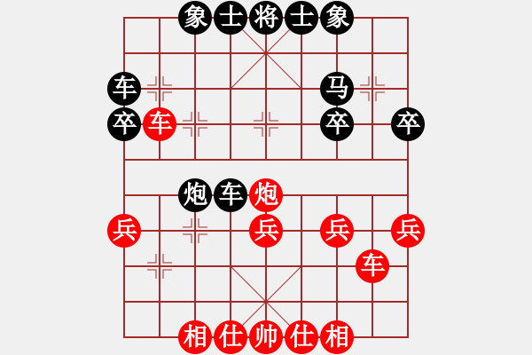 象棋棋譜圖片：山東淄博 劉軍 負(fù) 山東中國重汽 趙勇霖 - 步數(shù)：30 