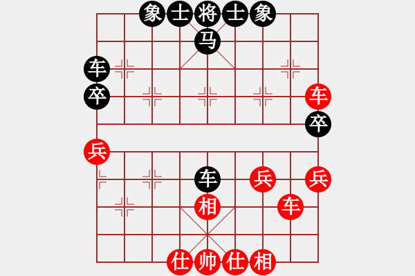 象棋棋譜圖片：山東淄博 劉軍 負(fù) 山東中國重汽 趙勇霖 - 步數(shù)：40 