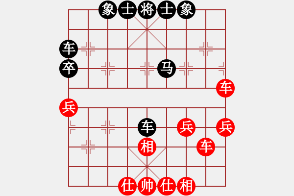 象棋棋譜圖片：山東淄博 劉軍 負(fù) 山東中國重汽 趙勇霖 - 步數(shù)：42 