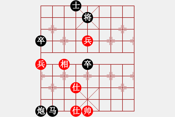 象棋棋譜圖片：228局 E00- 仙人指路-BugChess19-04-09 x64 NO SSE4-2(17層 - 步數(shù)：100 