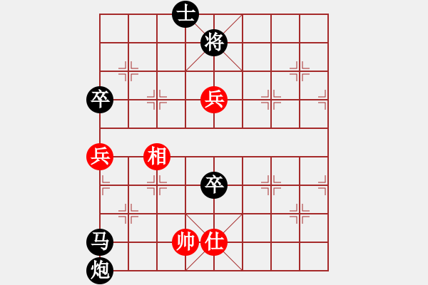 象棋棋譜圖片：228局 E00- 仙人指路-BugChess19-04-09 x64 NO SSE4-2(17層 - 步數(shù)：110 