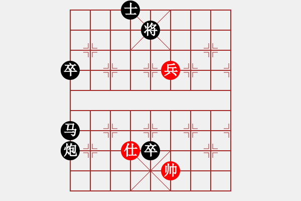 象棋棋譜圖片：228局 E00- 仙人指路-BugChess19-04-09 x64 NO SSE4-2(17層 - 步數(shù)：120 