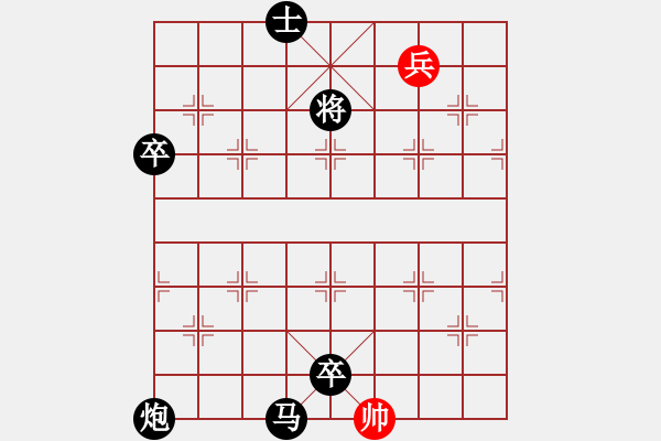 象棋棋譜圖片：228局 E00- 仙人指路-BugChess19-04-09 x64 NO SSE4-2(17層 - 步數(shù)：130 