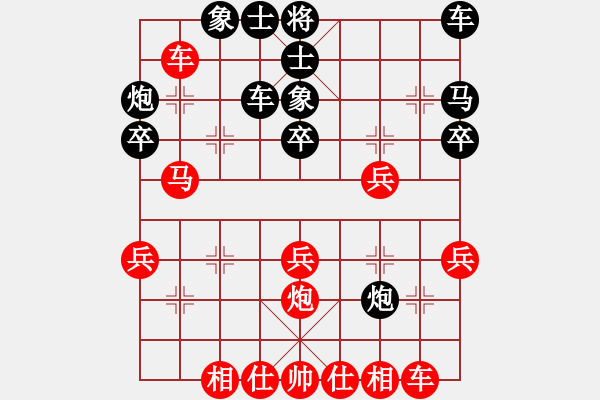 象棋棋譜圖片：228局 E00- 仙人指路-BugChess19-04-09 x64 NO SSE4-2(17層 - 步數(shù)：30 