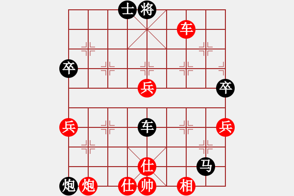 象棋棋譜圖片：228局 E00- 仙人指路-BugChess19-04-09 x64 NO SSE4-2(17層 - 步數(shù)：70 