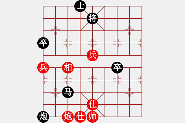 象棋棋譜圖片：228局 E00- 仙人指路-BugChess19-04-09 x64 NO SSE4-2(17層 - 步數(shù)：90 