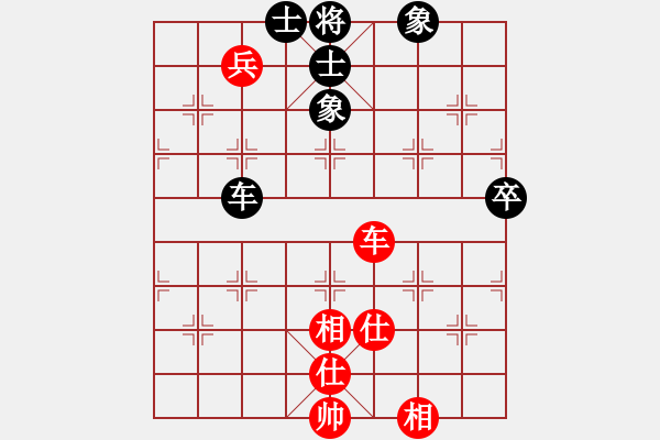 象棋棋譜圖片：夢(mèng)里菩提(6段)-和-不在意(9段) - 步數(shù)：100 