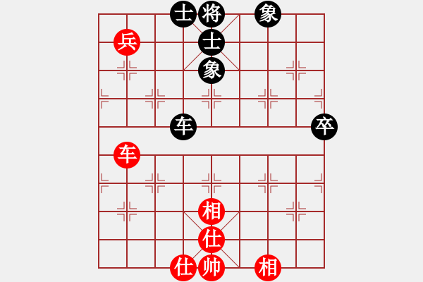 象棋棋譜圖片：夢(mèng)里菩提(6段)-和-不在意(9段) - 步數(shù)：120 