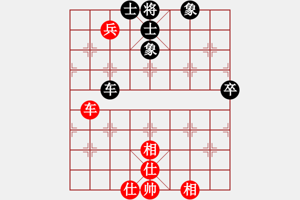 象棋棋譜圖片：夢(mèng)里菩提(6段)-和-不在意(9段) - 步數(shù)：130 