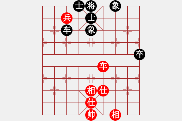 象棋棋譜圖片：夢(mèng)里菩提(6段)-和-不在意(9段) - 步數(shù)：170 