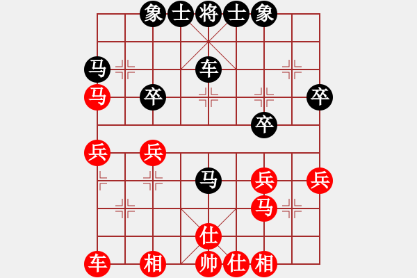 象棋棋譜圖片：夢(mèng)里菩提(6段)-和-不在意(9段) - 步數(shù)：30 