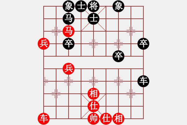 象棋棋譜圖片：夢(mèng)里菩提(6段)-和-不在意(9段) - 步數(shù)：40 