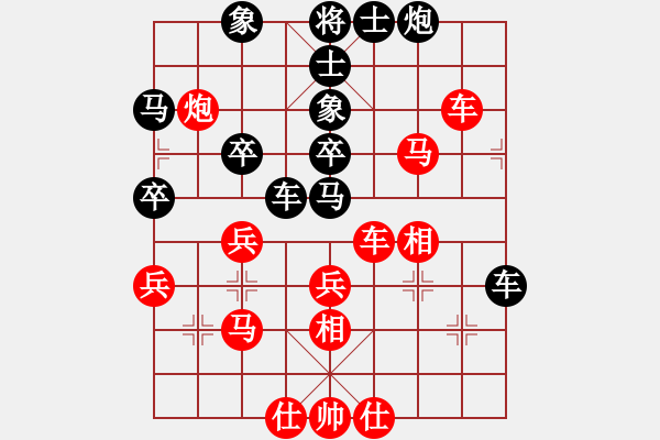 象棋棋譜圖片：若魚(8星)-負(fù)-eedaa(天罡) - 步數(shù)：42 