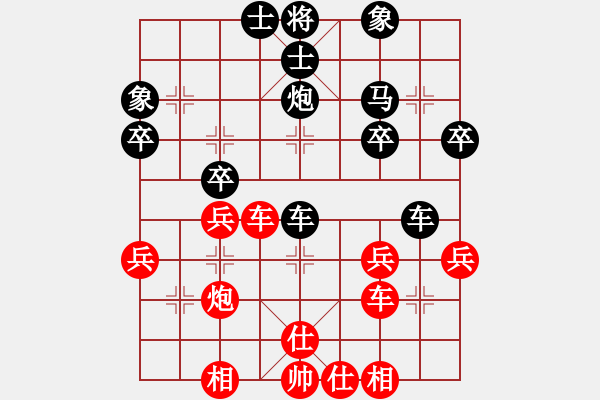 象棋棋譜圖片：潁洲郡王(月將)-負(fù)-taige(1段) - 步數(shù)：42 