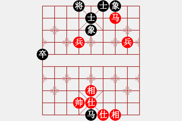 象棋棋譜圖片：虛名誤人生(無極)-負(fù)-四海的龍(天罡) - 步數(shù)：78 