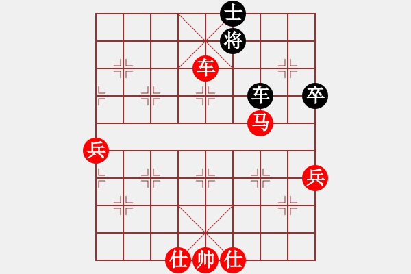 象棋棋譜圖片：玫瑰情緣(9弦)-勝-宇宙流星(地煞)卒5進(jìn)1  快 - 步數(shù)：110 