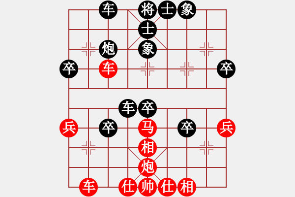 象棋棋譜圖片：玫瑰情緣(9弦)-勝-宇宙流星(地煞)卒5進(jìn)1  快 - 步數(shù)：50 