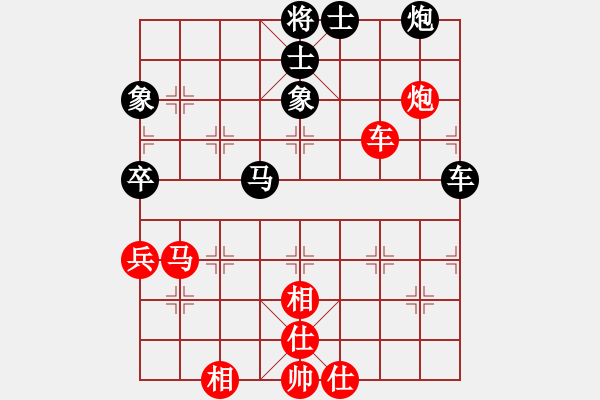 象棋棋譜圖片：海拉爾(5段)-和-汕頭魔王(6段) - 步數(shù)：100 