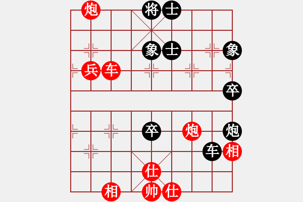 象棋棋譜圖片：柳大華 先勝 阮成保 - 步數(shù)：120 