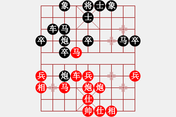 象棋棋譜圖片：柳大華 先勝 阮成保 - 步數(shù)：40 