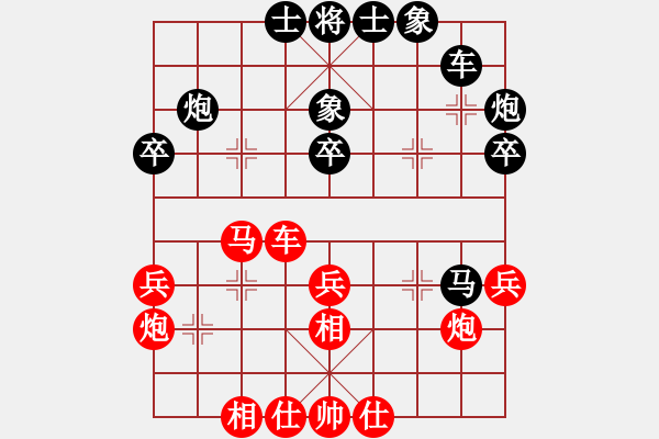 象棋棋譜圖片：內(nèi)蒙古自治區(qū)體育總會(huì) 賈祥 和 中國(guó)石油體協(xié)全棋隊(duì) 金華 - 步數(shù)：45 