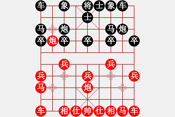 象棋棋譜圖片：譚偉倫 先勝 郭勝文 - 步數(shù)：10 