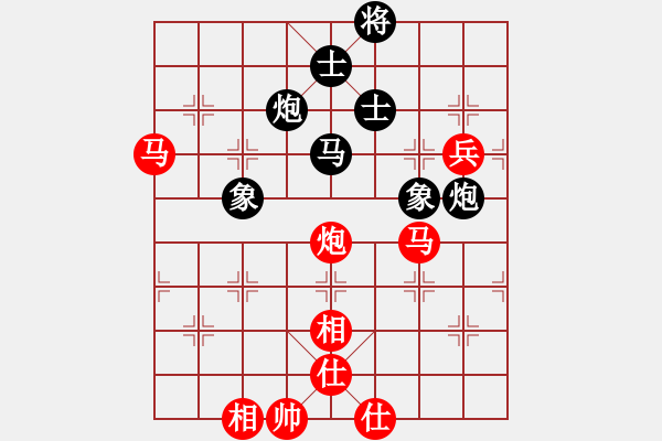 象棋棋谱图片：2017-2018女子象甲第18轮唐丹先胜王子涵 - 步数：120 