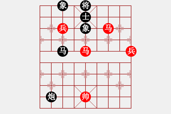 象棋棋譜圖片：冰雪無情(1段)-勝-美麗心靈(月將) - 步數(shù)：100 