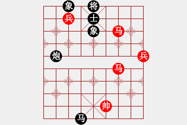 象棋棋譜圖片：冰雪無情(1段)-勝-美麗心靈(月將) - 步數(shù)：110 