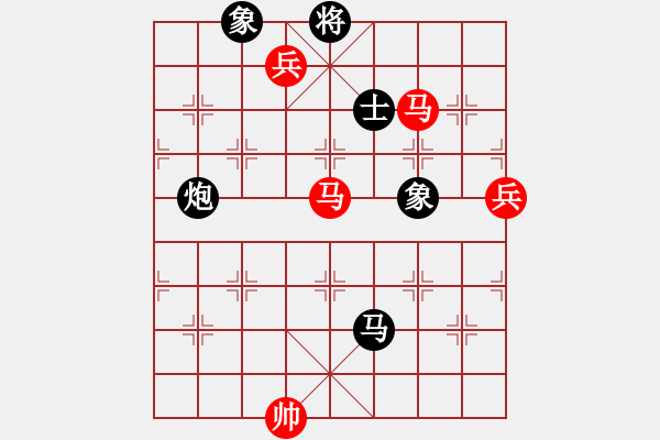 象棋棋譜圖片：冰雪無情(1段)-勝-美麗心靈(月將) - 步數(shù)：123 