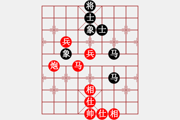 象棋棋譜圖片：太湖七(5f)-和-老頑童大哥(5f) - 步數(shù)：100 