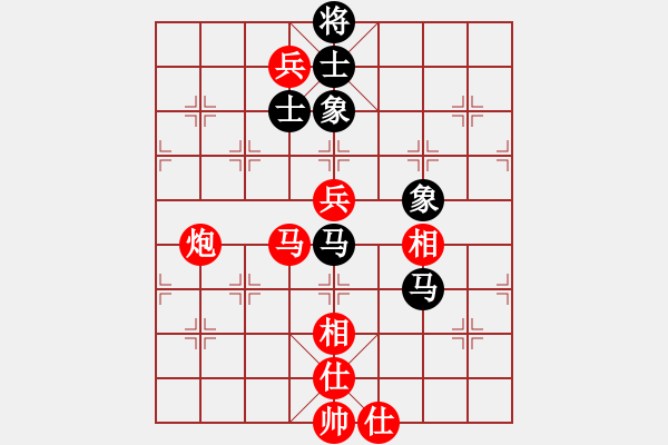 象棋棋譜圖片：太湖七(5f)-和-老頑童大哥(5f) - 步數(shù)：110 