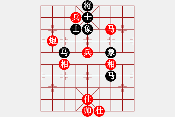 象棋棋譜圖片：太湖七(5f)-和-老頑童大哥(5f) - 步數(shù)：120 